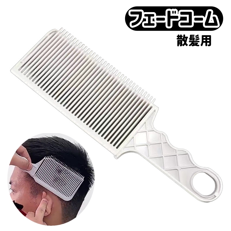 PlusNao その他ヘアケアのサムネイル