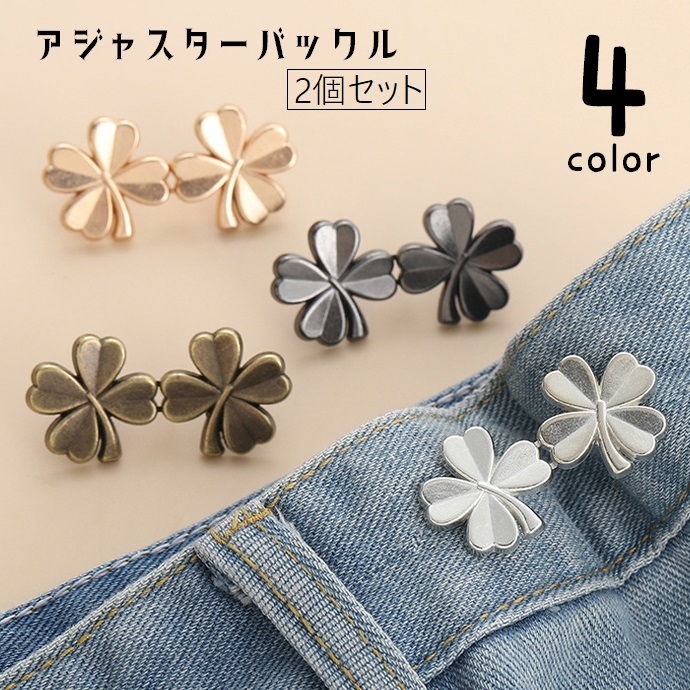 PlusNao その他ホビー・ペット雑貨のサムネイル