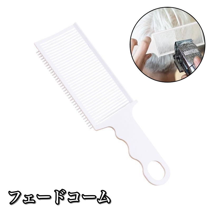PlusNao その他ヘアケアのサムネイル