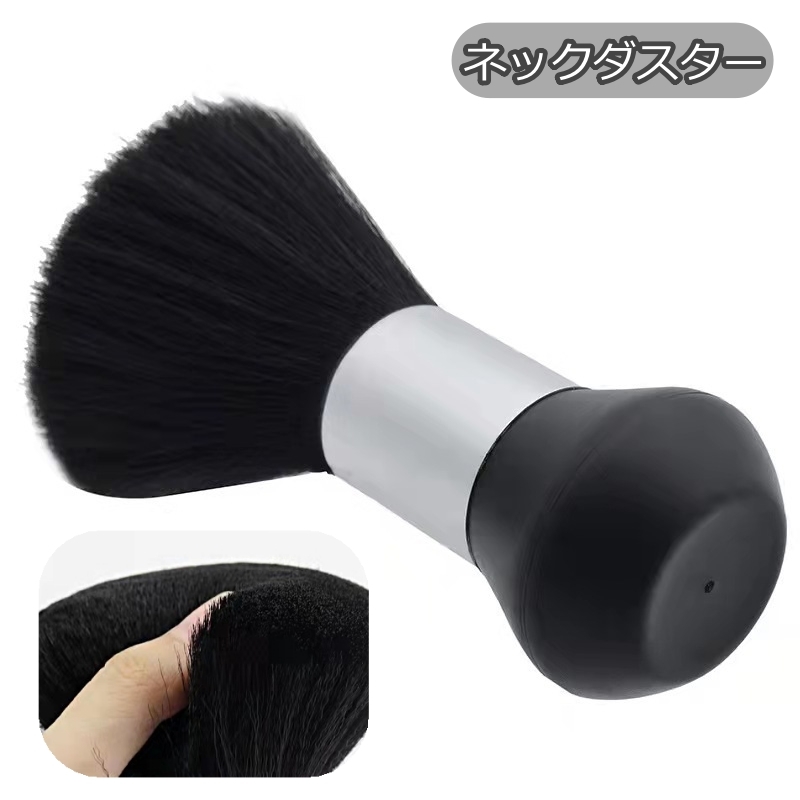 PlusNao その他ヘアケアのサムネイル