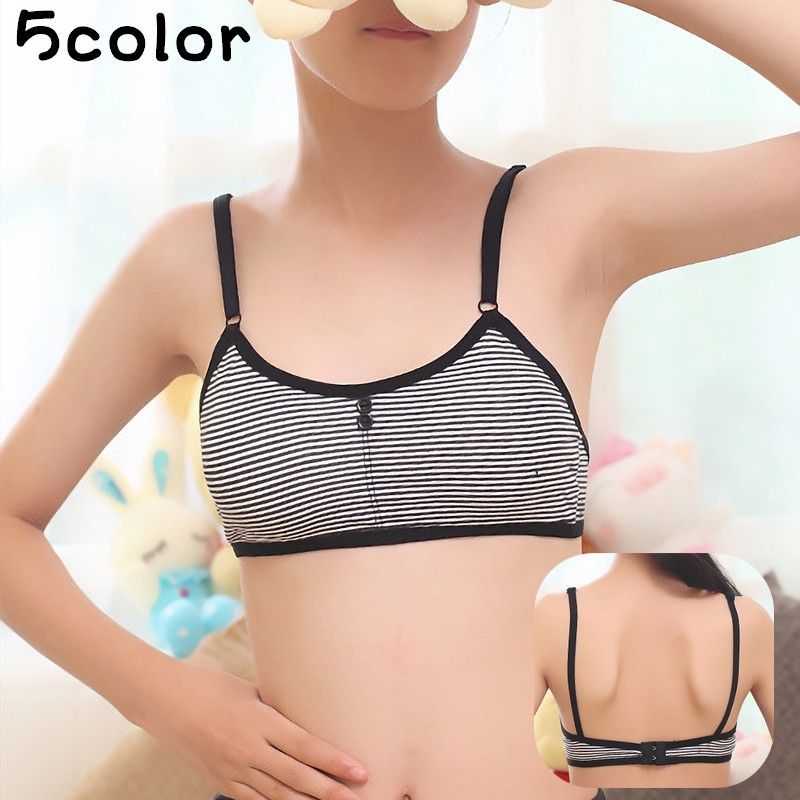 ジュニアブラジャー キッズブラジャー 単品 品番 Fq Plusnao プラスナオ のキッズファッション通販 Shoplist ショップリスト