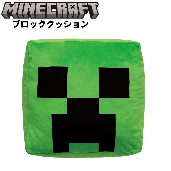 新品Minecraft ショルダーバック スマホ マイクラ クリーパー