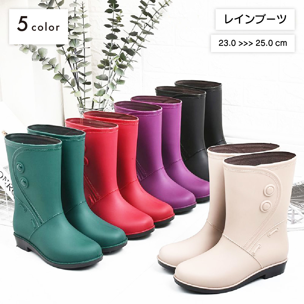 UNITED LOT. FOOT WEAR 苦かっ パープル メンズブーツ