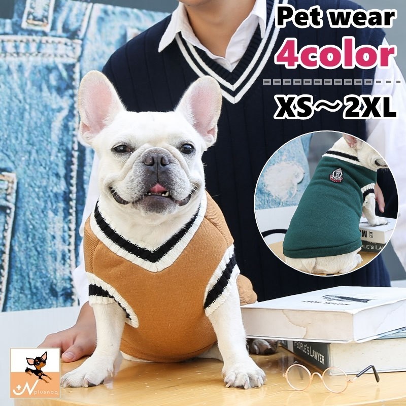 ペット用セーター 犬用セーター ペットウェア[品番：FQ000160653