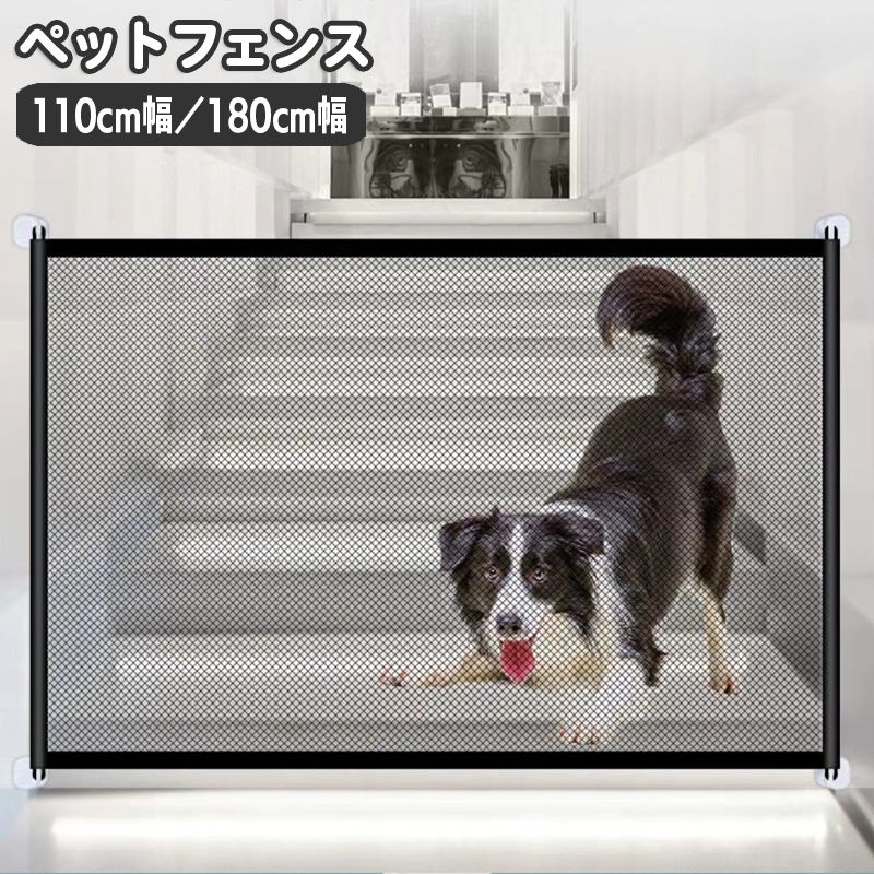 はる、幅広シュシュ(ブラックドット)わんちゃん猫ちゃん用 幅広シュシュ(ブラック①)わんちゃん猫ちゃん用