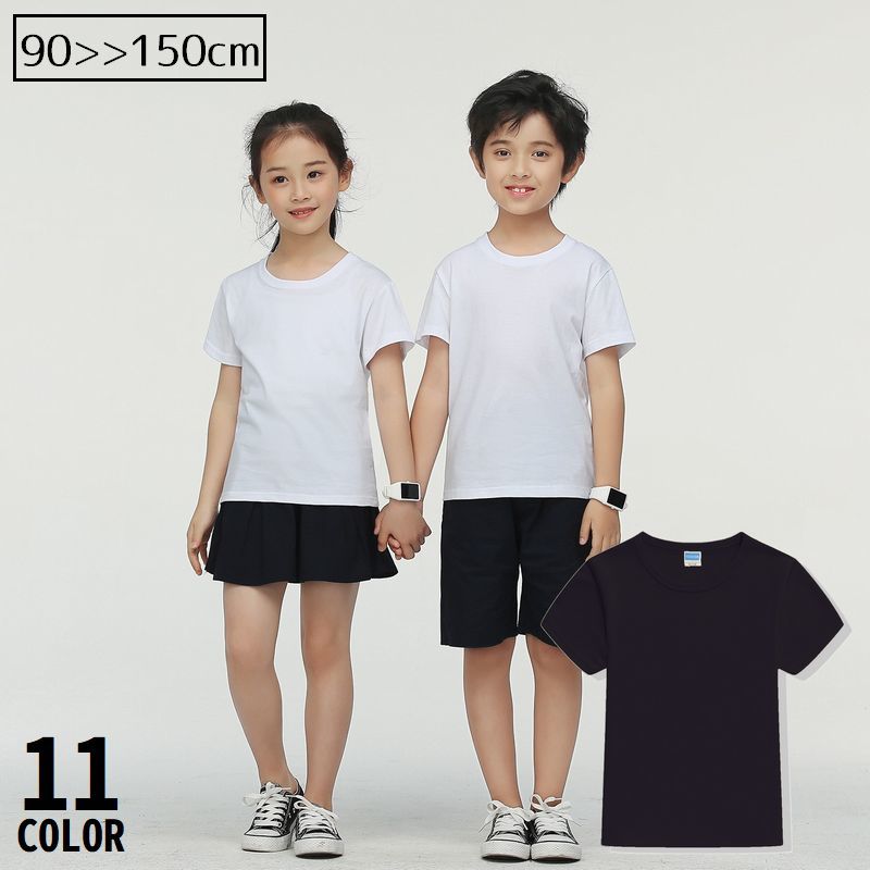 PlusNao Ｔシャツのサムネイル