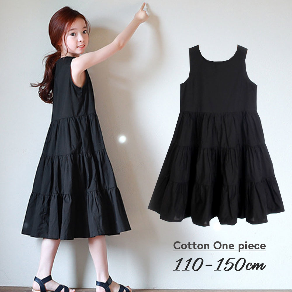 Aラインワンピース ノースリーブワンピース ロングワンピース 品番 Fq Plusnao プラスナオ のキッズファッション通販 Shoplist ショップリスト