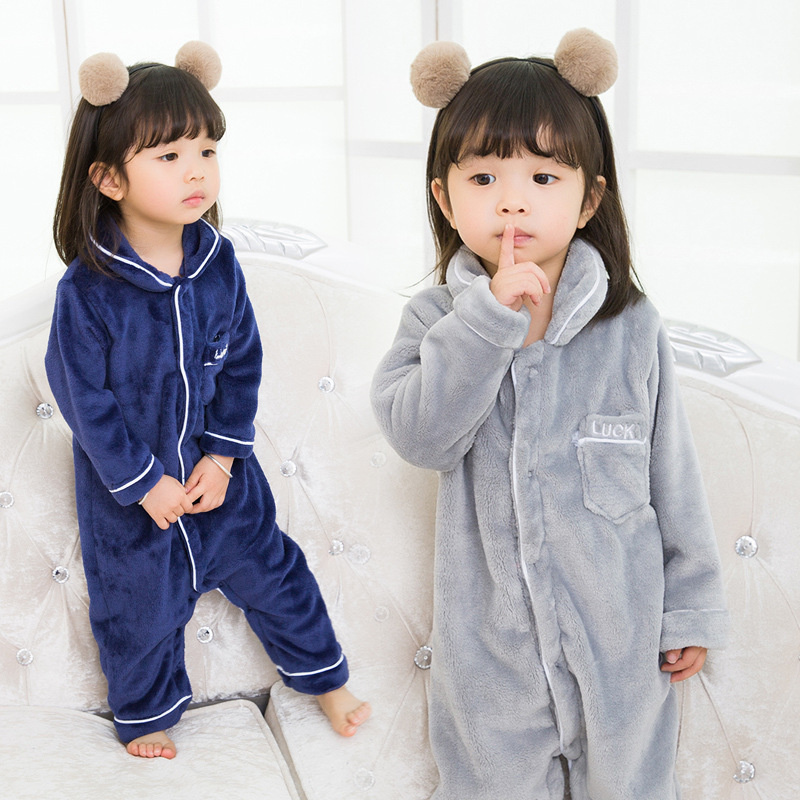 子供用ルームウエア つなぎパジャマ フリース[品番：FQ000109320]｜PlusNao（プラスナオ）のキッズ ファッション通販｜SHOPLIST（ショップリスト）