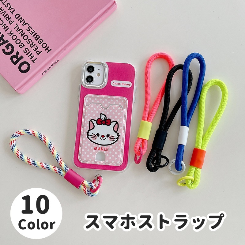 スマホストラップ ハンドストラップ  ロープ風[品番：FQ000196652]｜PlusNao（プラスナオ）のファッション通販｜SHOPLIST（ショップリスト）