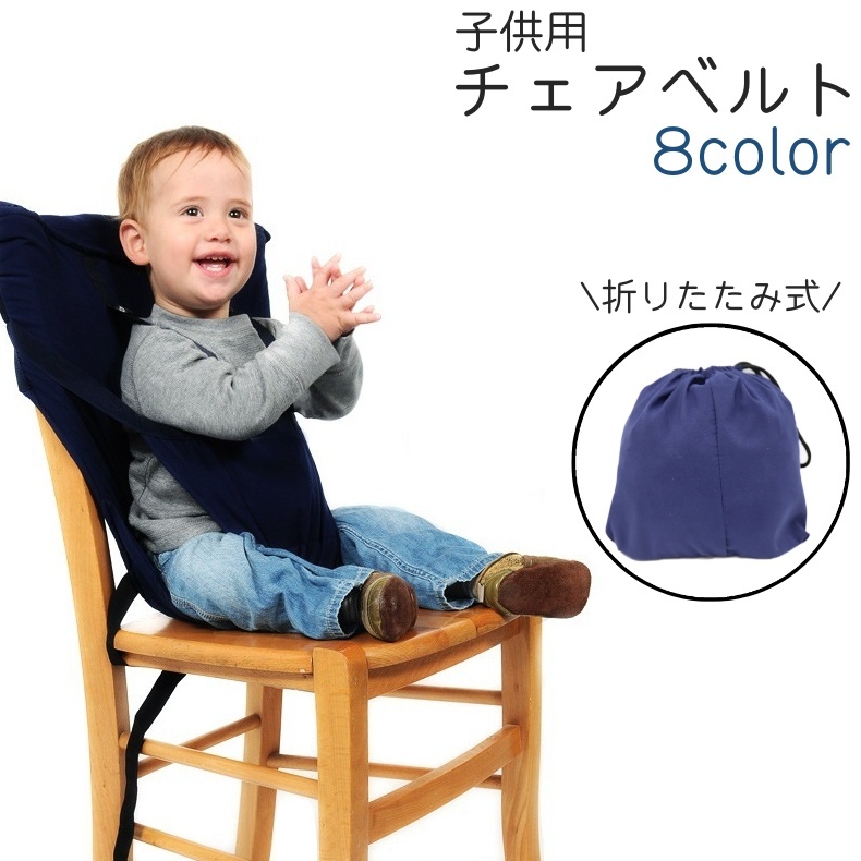 かんかん様専用 椅子① 最大92％オフ！ - ダイニングテーブル