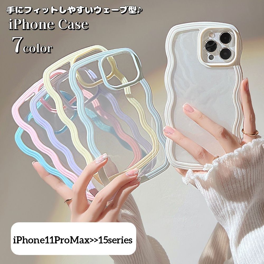 猫耳 ピンク iPhone14ProMAX 可愛い クリア ウェーブ 大人気 - iPhone