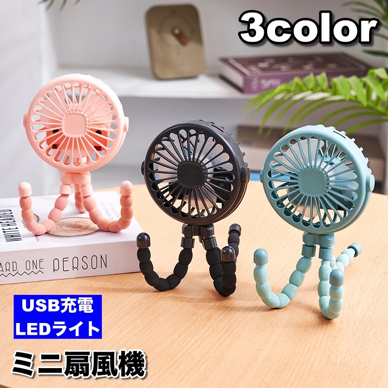 PlusNao デジタル周辺機器のサムネイル