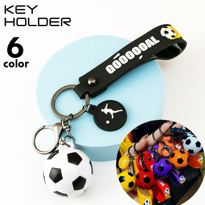 サッカー キーホルダー サッカー場 サッカーコート サッカー