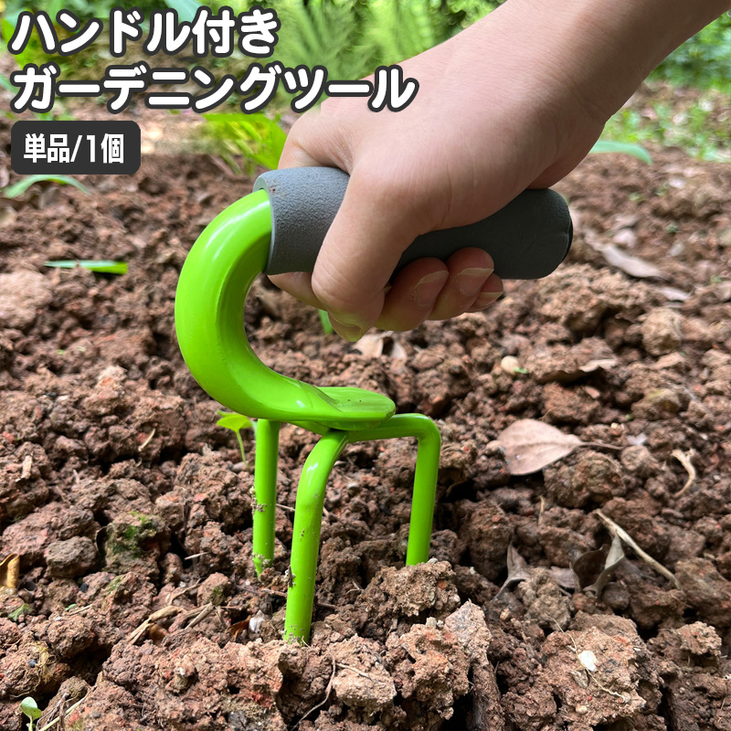 PlusNao その他ホビー・ペット雑貨のサムネイル
