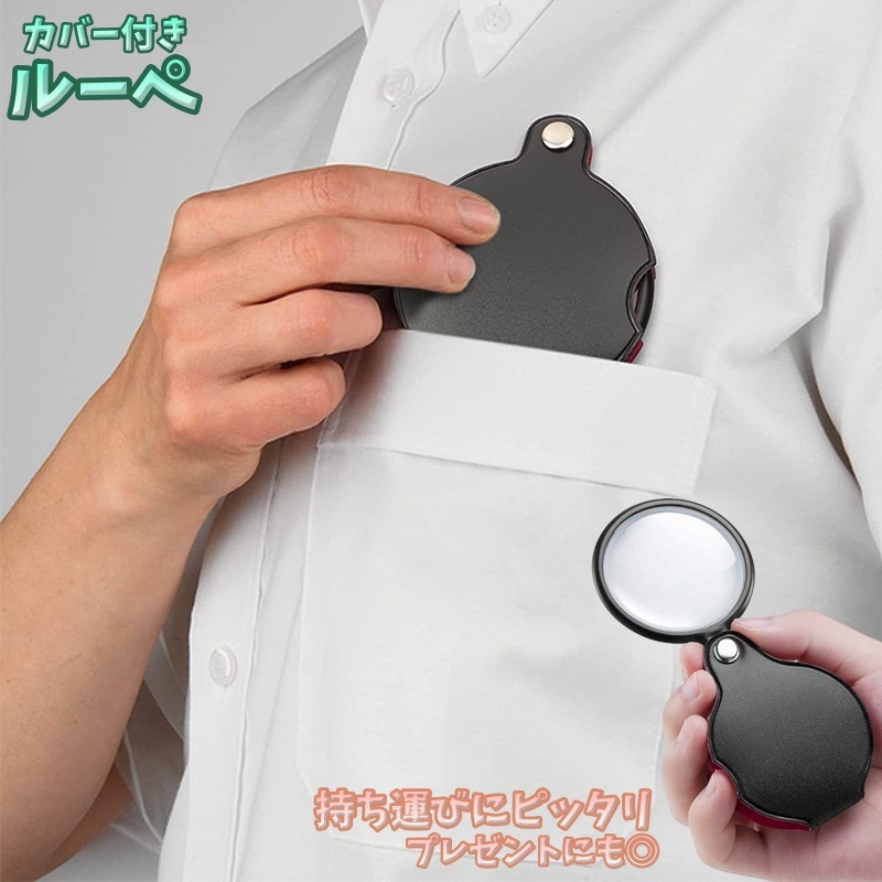 PlusNao その他小物のサムネイル