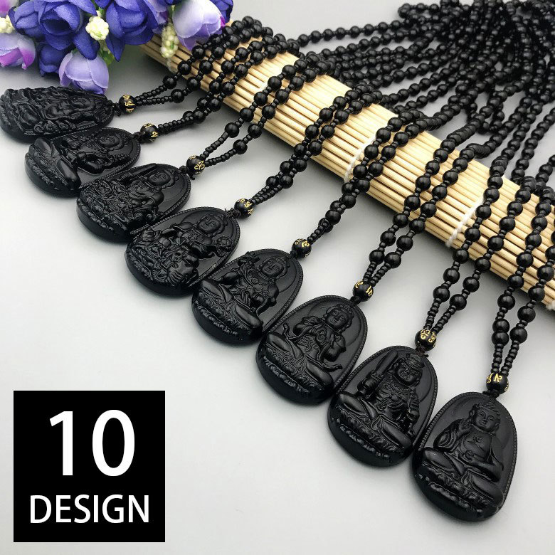 PlusNao ネックレスのサムネイル