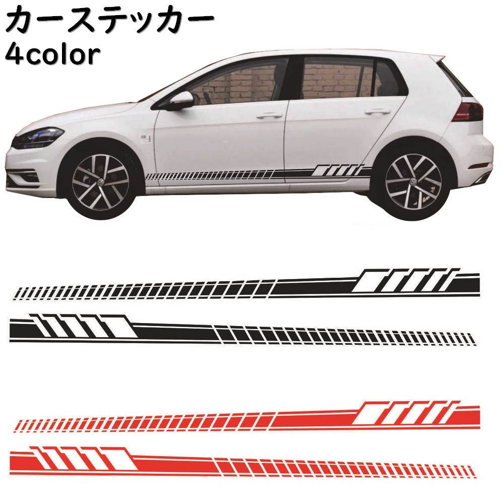 カーステッカー デカール ボディステッカー 品番 Fq Plusnao プラスナオ のレディースファッション通販 Shoplist ショップリスト カーステッカー デカール ボディステッカー 品番 Fq Plusnao プラスナオ のレディースファッション通販 Shoplist ショップリスト