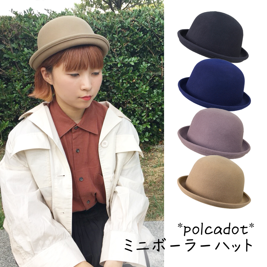 polcadot ミニボーラーハット[品番：SNYW0000111]｜FADEN（ファデン