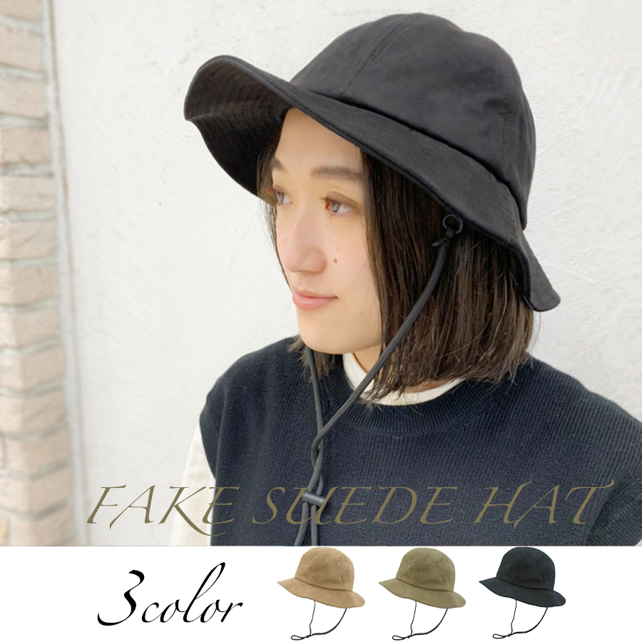 Ruben FAKE SUEDE HAT/フェイクスエードハット[品番：SNYW0000626