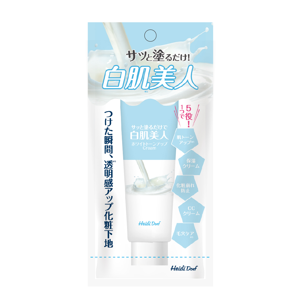 Heididorf ハイジドルフ ミルキーホワイト 品番 Pope Popberry ポップベリー のレディースファッション通販 Shoplist ショップリスト