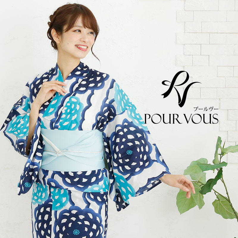 ダリア柄浴衣セット シック大輪ダリア柄浴衣4点セット