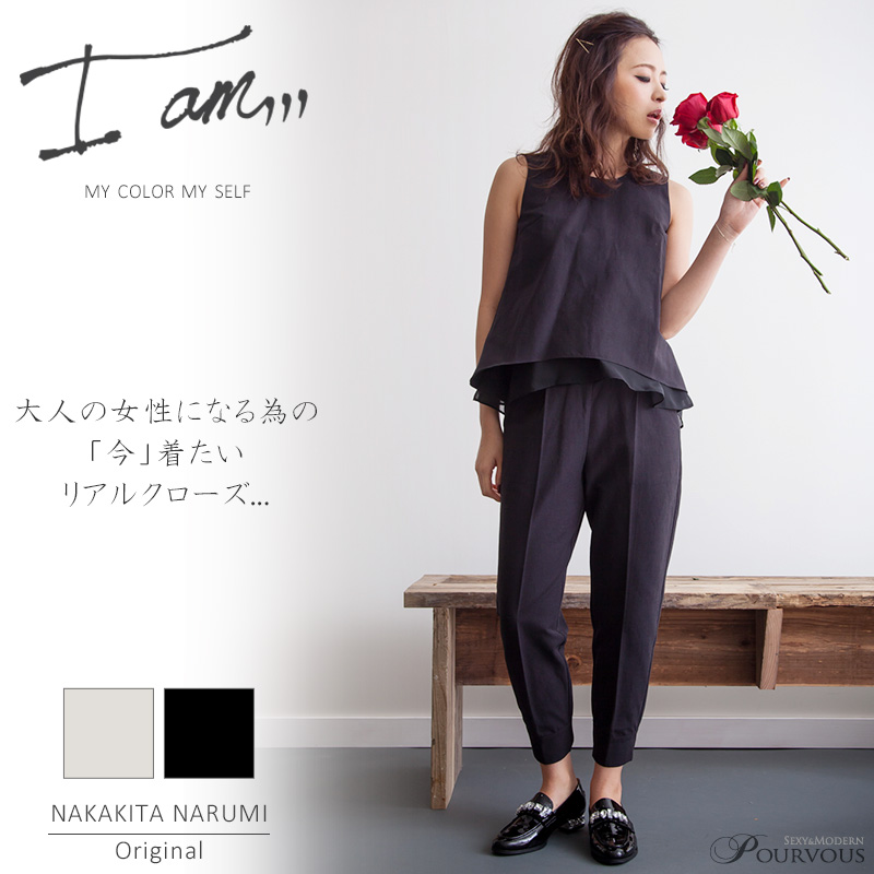 結婚式 二次会 パンツ ドレス 品番 Pv Pourvous プールヴー のレディースファッション通販 毎日送料無料 Shoplist ショップリスト