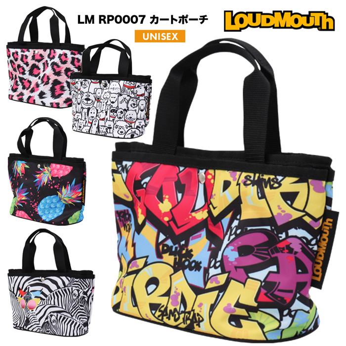 ラウドマウス LOUDMOUTH  カートポーチ[品番：PVCW0001146]｜PROVENCE（プロヴァンス）のレディースファッション通販｜SHOPLIST（ショップリスト）