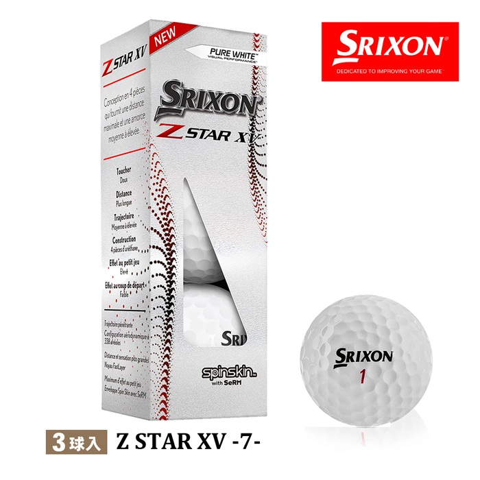 SRIXON  スリクソン Z-STAR XV ゴルフボール ピュアホワイト