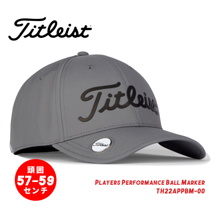 美品 Titleist タイトリスト ウール キャップ - ウエア(男性用)