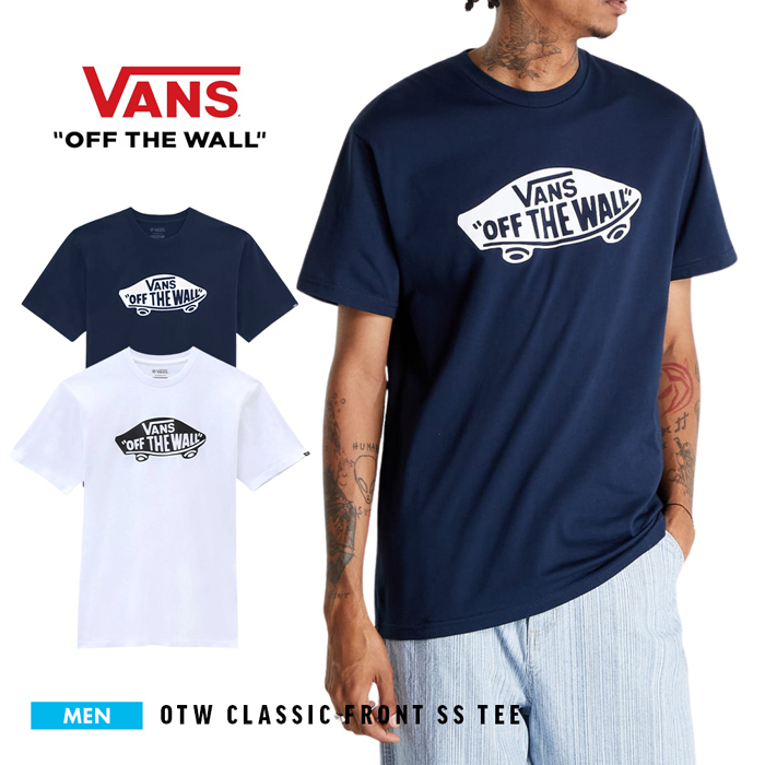 vans off the wall tシャツ 人気 レディース