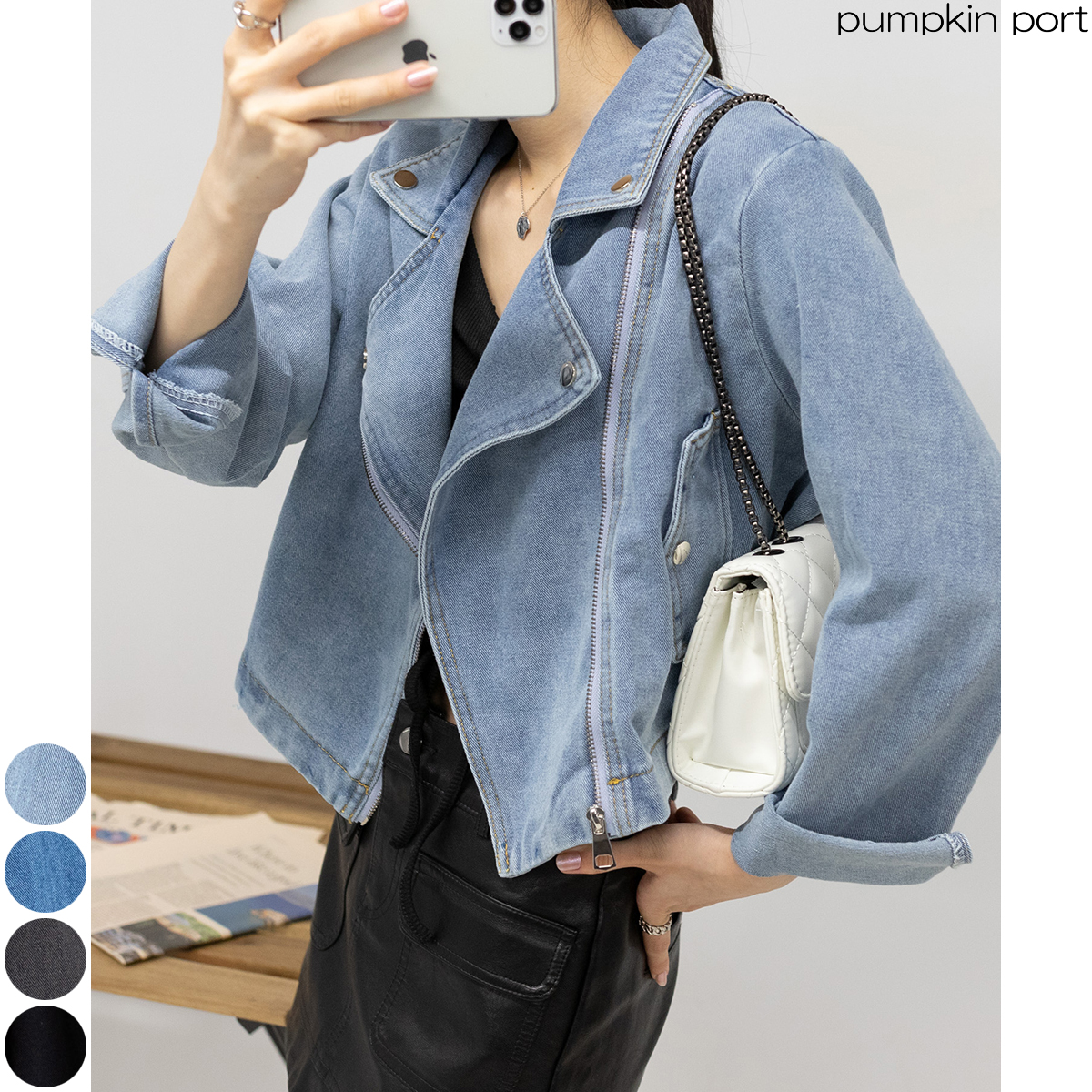 デニム ライダースジャケット 韓国 韓国ファッション Y2K[品番：PPNW0003838]｜Pumpkin  Port（パンプキンポート）のレディースファッション通販｜SHOPLIST（ショップリスト）