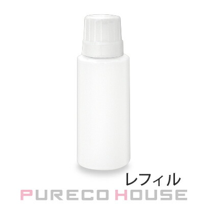 ポーラ ホワイトショット CXS[品番：PRCE0002095]｜PURECO HOUSE