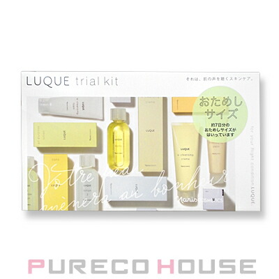 ナリス化粧品 ルクエ トライアルキット[品番：PRCE0005879]｜PURECO