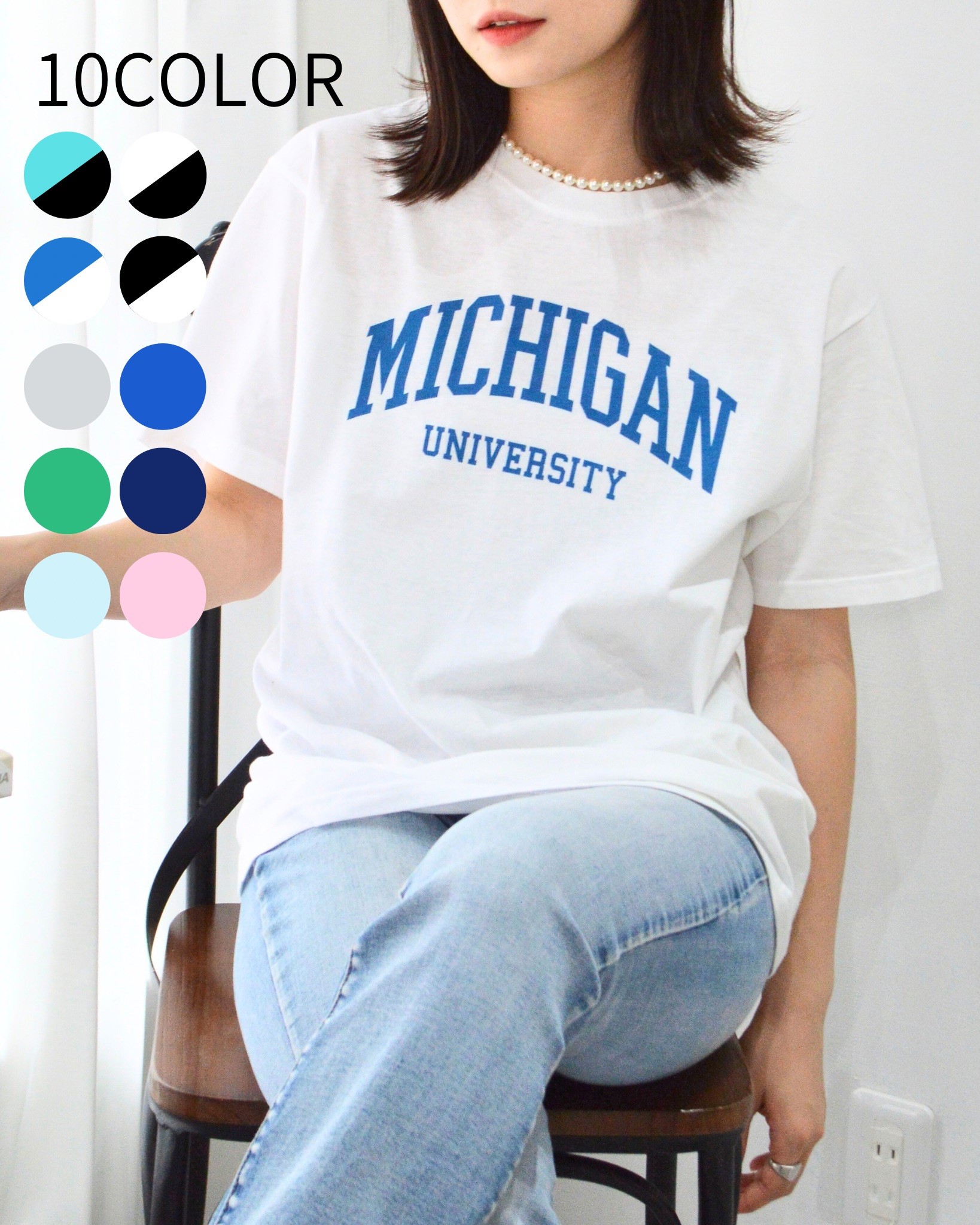 MICHIGAN カレッジロゴプリントTシャツ(半袖)[品番：RADM0002324 ...