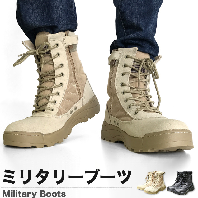 ミリタリーブーツ メンズ シューズ ストリート [2色] #Shoes27[品番