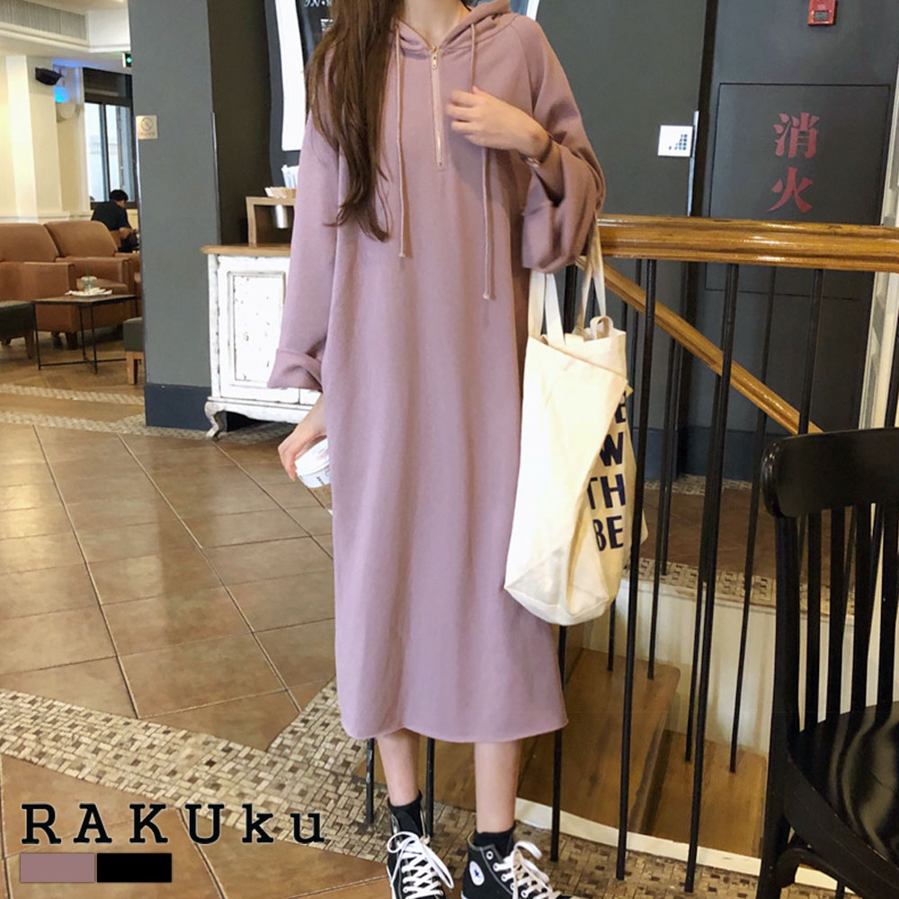 新作 定価円 ルミノア パーカーワンピース 豪華