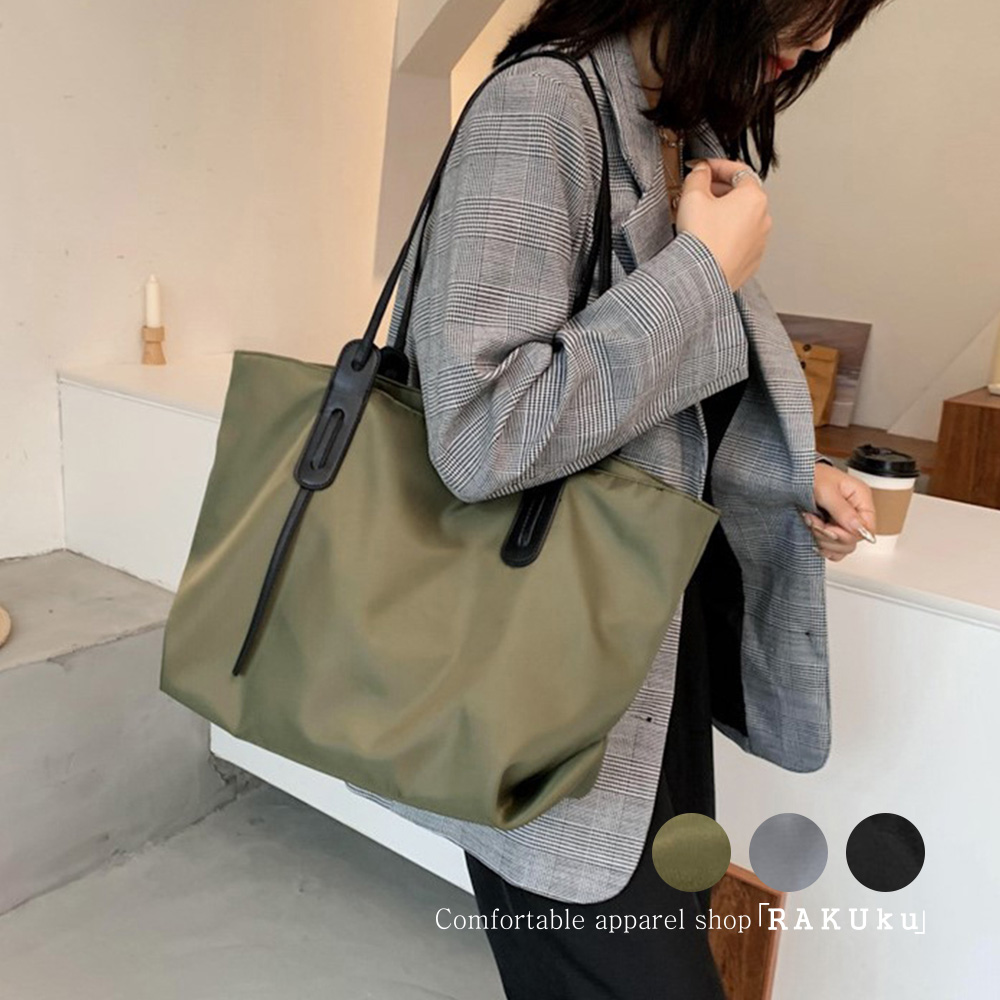 LONGCHAMP トートバッグ ビジネスバッグ 通勤 大容量 黒 - バッグ