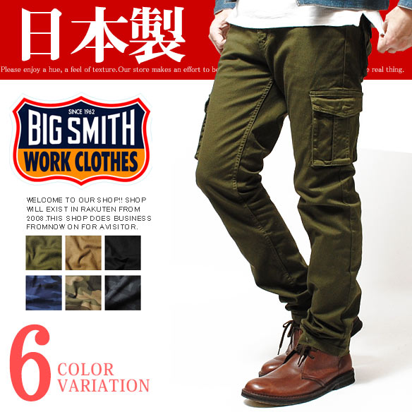 BIG SMITH ビッグスミス[品番：REPM0000211]｜Re-AP（リエピー）のメンズファッション通販｜SHOPLIST（ショップリスト）