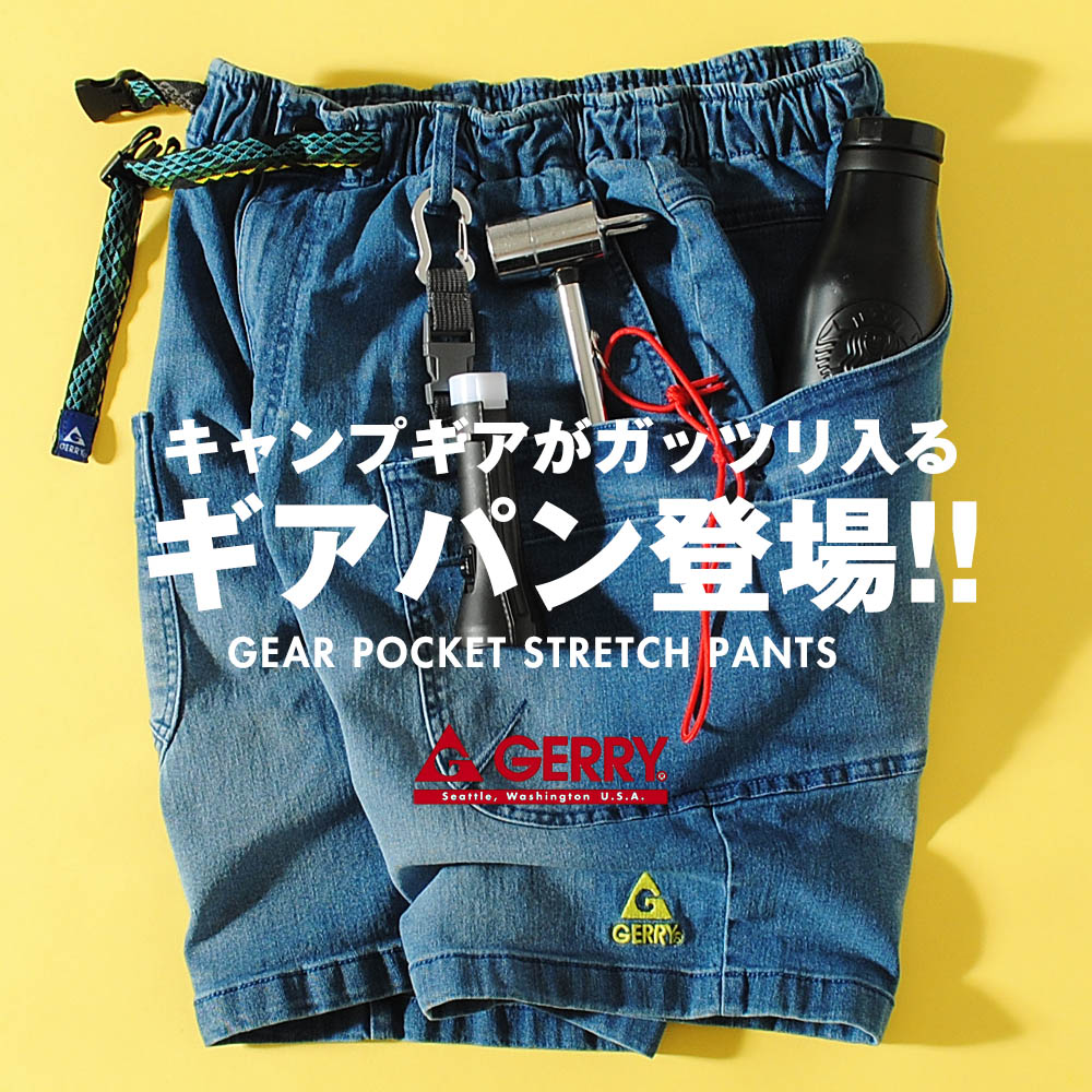 THENORTHFACE キャンプギア柄 ショートパンツ - ショートパンツ