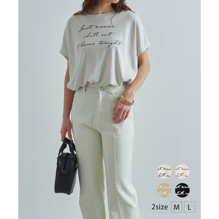 バックスリット ワイドプルオーバー カットソー ボリューム袖 大きいサイズ M L ゆったり レディース ファッション 春 夏 30代 代 40代 感謝価格