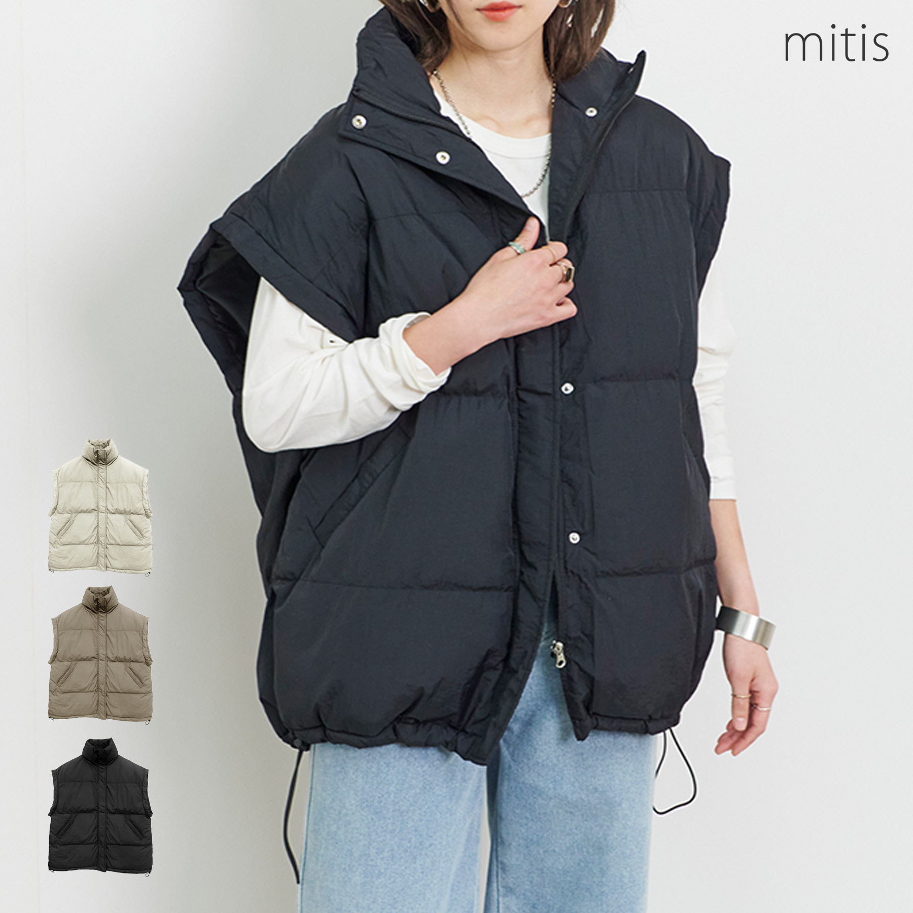 ☆秋冬☆サンプル品☆ラウドマウス☆ハイブリットダウンベスト