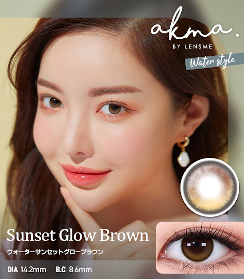 A.K.M.A エイ・ケー・エム・エー 1month AKMA WATER(Sunset Glow Brown