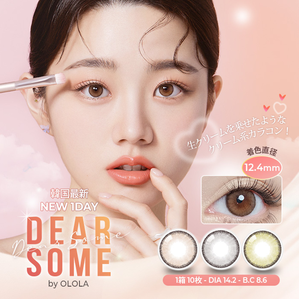 ワンデー Olola 1day DEAR SOME[品番：NESE0004576]｜richeye