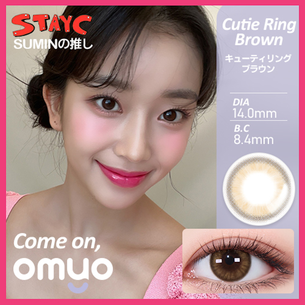 OMYO オ・マイ・オ 1month OMYO_Come on,CUTIE RING BROWN韓国カラコン