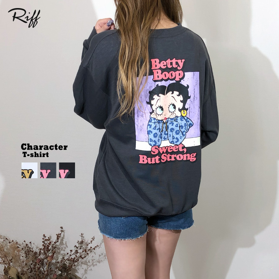 BETTYBOOPスウェットプルオーバー キャラT  ベティちゃん[品番：NETW0001324]｜Riff（リフ）のレディースファッション通販｜SHOPLIST（ショップリスト）