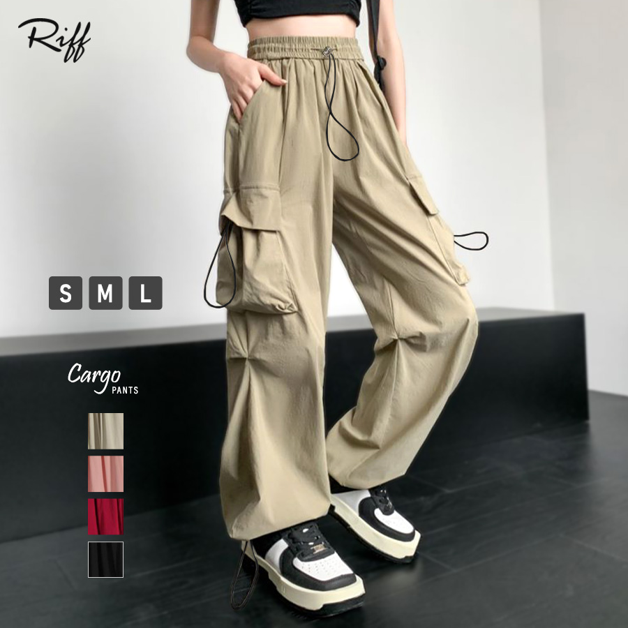 カーゴパンツ ドロスト付き  パラシュートパンツ[品番：NETW0001628]｜Riff（リフ）のレディースファッション通販｜SHOPLIST（ショップリスト）