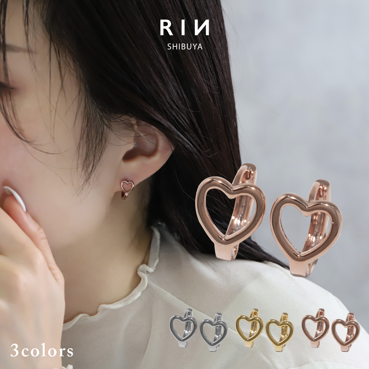 K18YG(18金)ハートフックピアス ぷっくり 立体