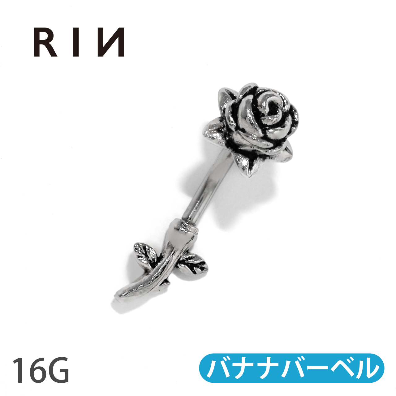 軟骨ピアス 薔薇 バラ[品番：RINA0001479]｜ボディピアス専門店凛RIN