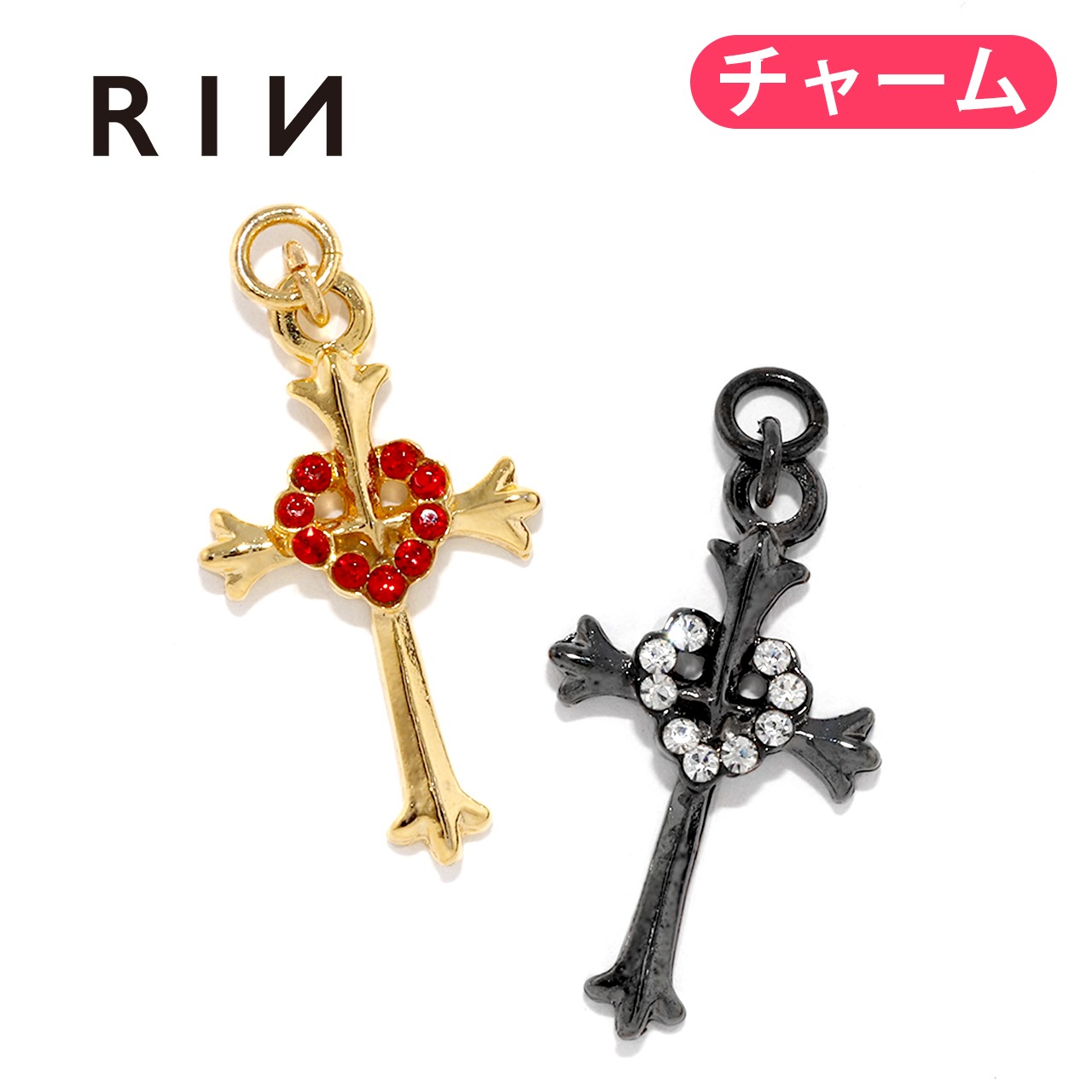 チャーム クロス 十字架[品番：RINA0001471]｜ボディピアス専門店凛RIN