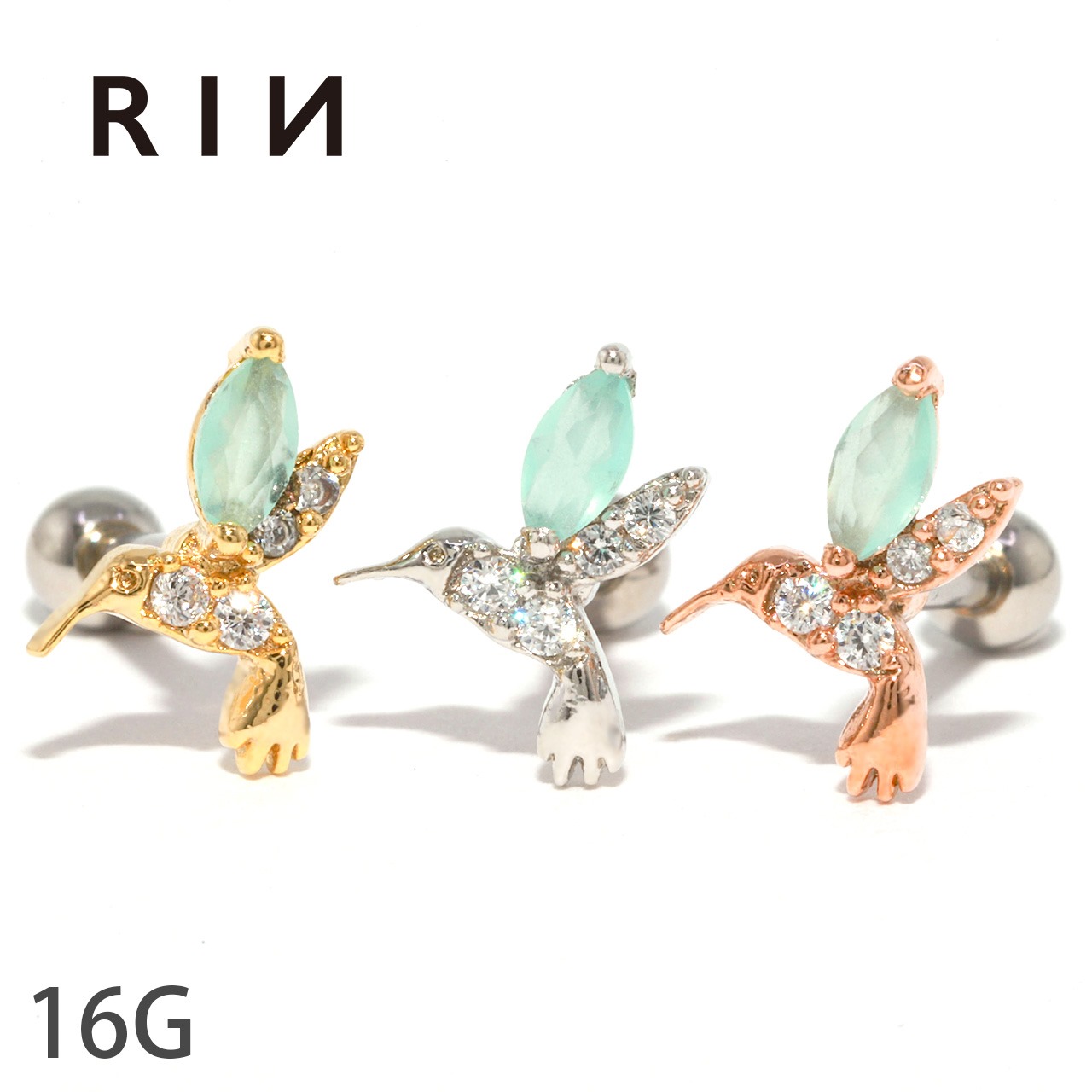 ボディピアス 鳥 ハチドリ[品番：RINA0001350]｜ボディピアス専門店凛